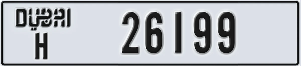 UAE License Plate Dubai H 26199
