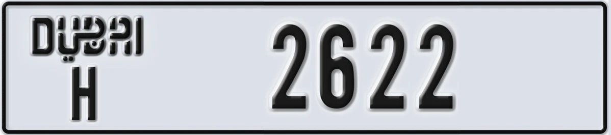 UAE License Plate Dubai H 2622
