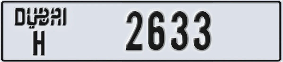 UAE License Plate Dubai H 2633