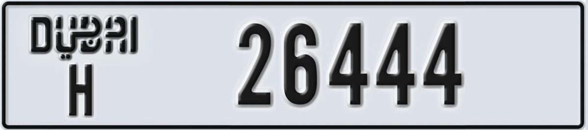 UAE License Plate Dubai H 26444