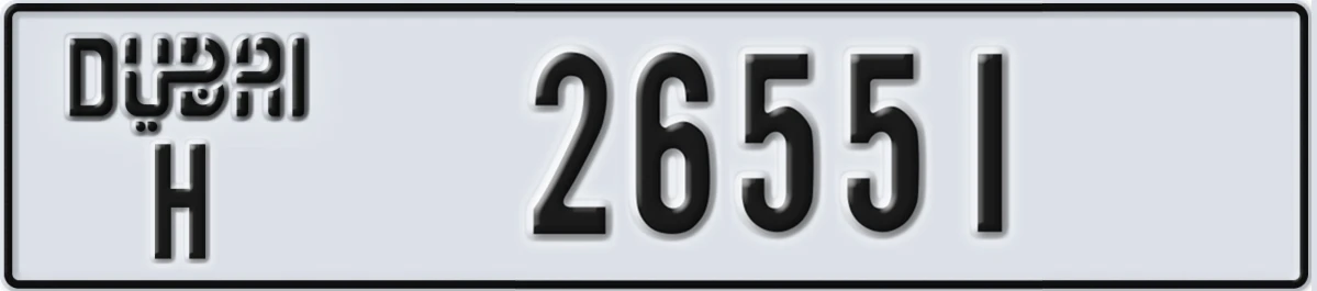 UAE License Plate Dubai H 26551