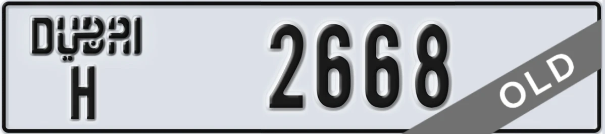 UAE License Plate Dubai H 2668