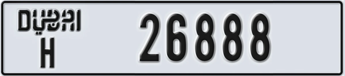 UAE License Plate Dubai H 26888