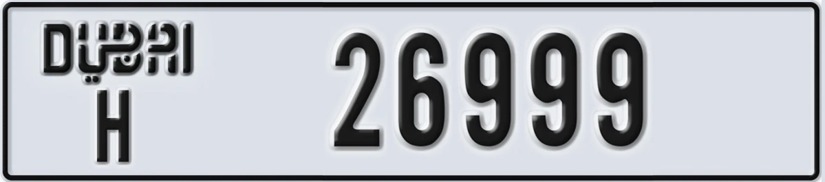 UAE License Plate Dubai H 26999
