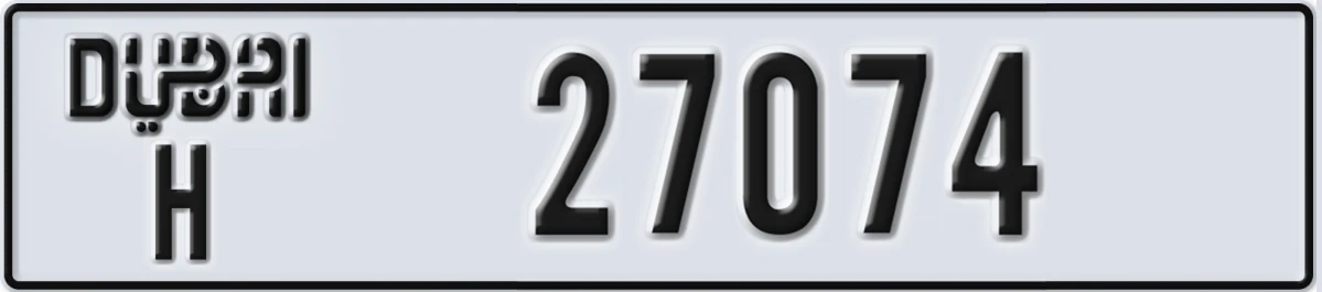 UAE License Plate Dubai H 27074