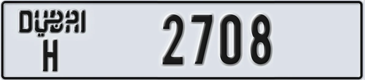 UAE License Plate Dubai H 2708