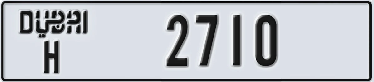 UAE License Plate Dubai H 2710
