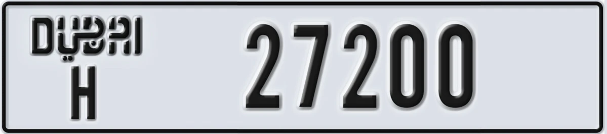 UAE License Plate Dubai H 27200