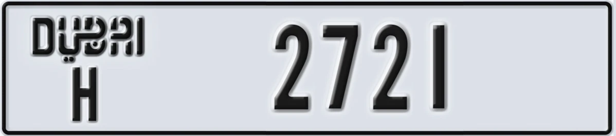 UAE License Plate Dubai H 2721