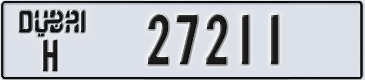 UAE License Plate Dubai H 27211