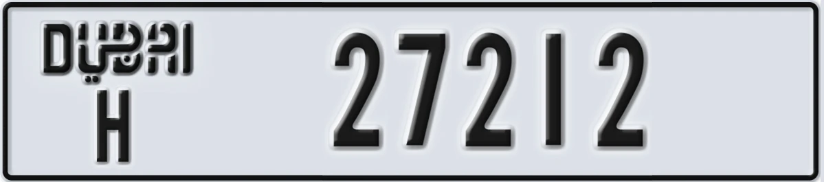 UAE License Plate Dubai H 27212