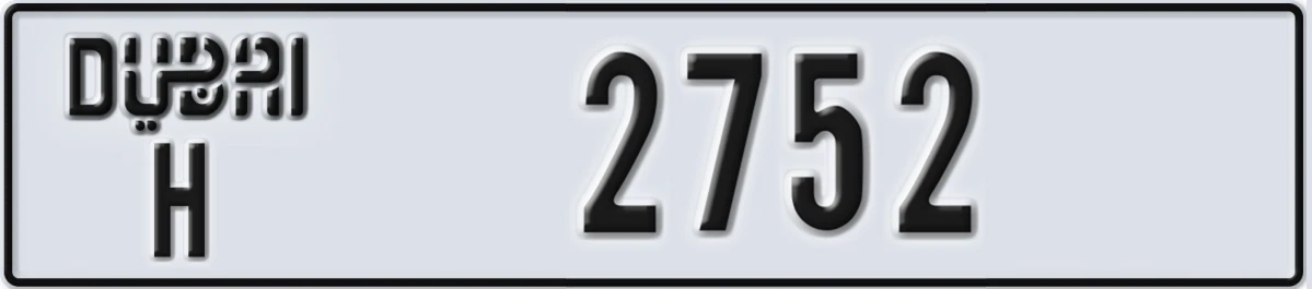 UAE License Plate Dubai H 2752