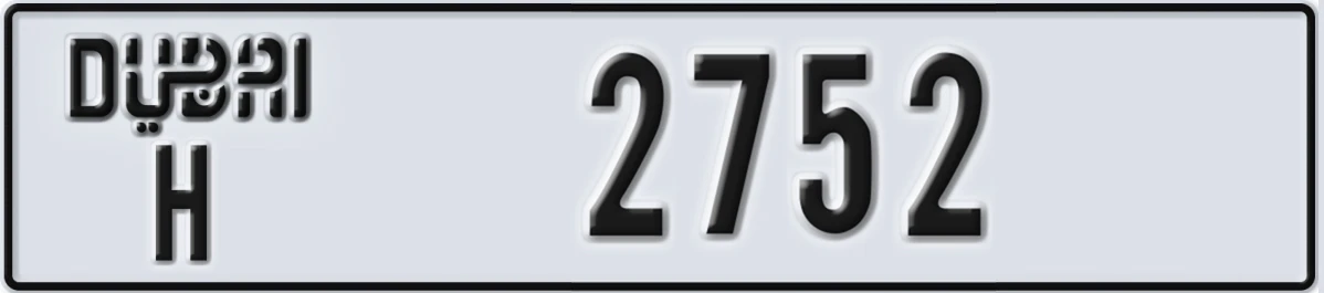 UAE License Plate Dubai H 2752