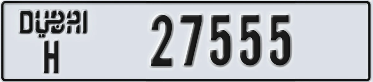 UAE License Plate Dubai H 27555