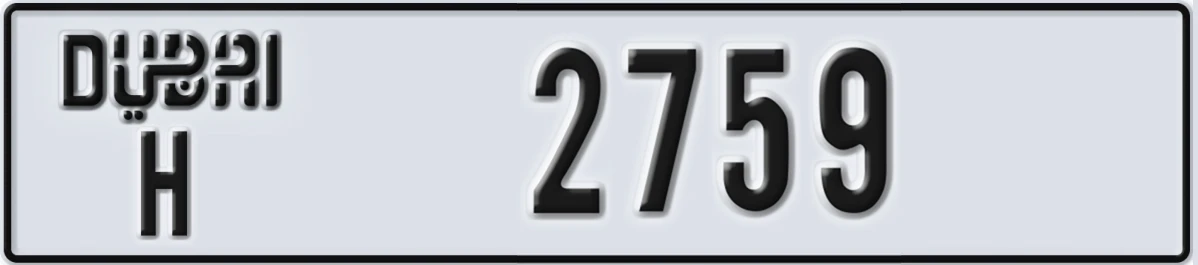 UAE License Plate Dubai H 2759