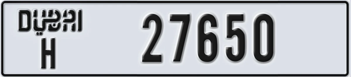 UAE License Plate Dubai H 27650