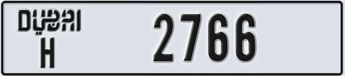 UAE License Plate Dubai H 2766