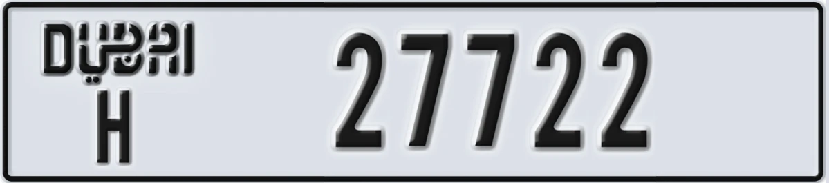 UAE License Plate Dubai H 27722