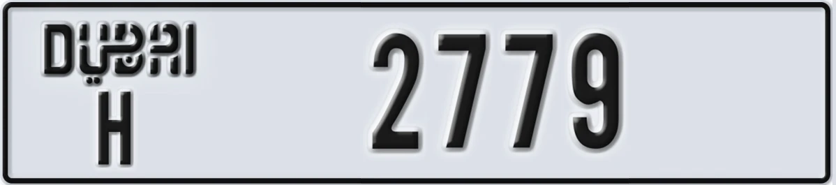 UAE License Plate Dubai H 2779