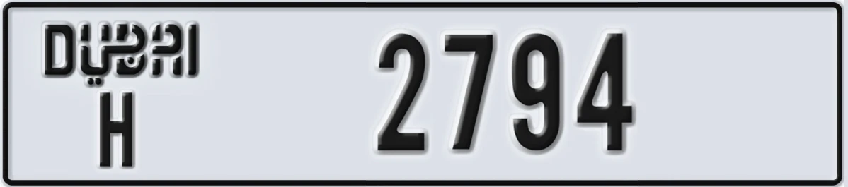 UAE License Plate Dubai H 2794