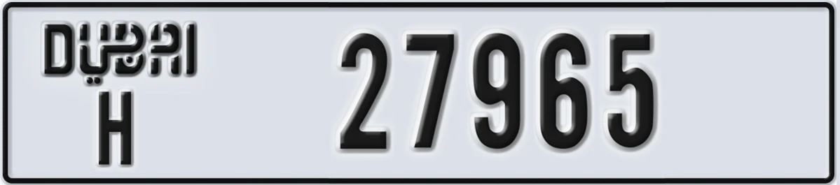 UAE License Plate Dubai H 27965