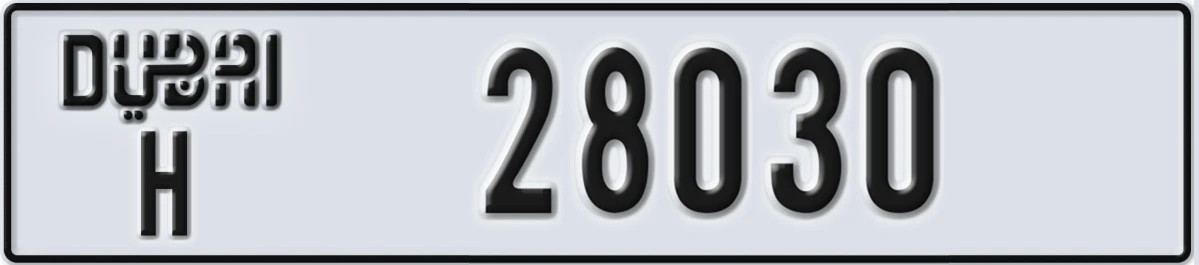 UAE License Plate Dubai H 28030