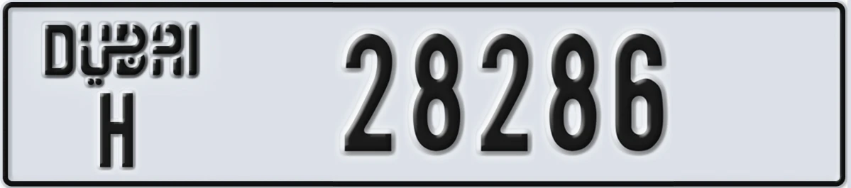 UAE License Plate Dubai H 28286