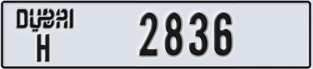 UAE License Plate Dubai H 2836