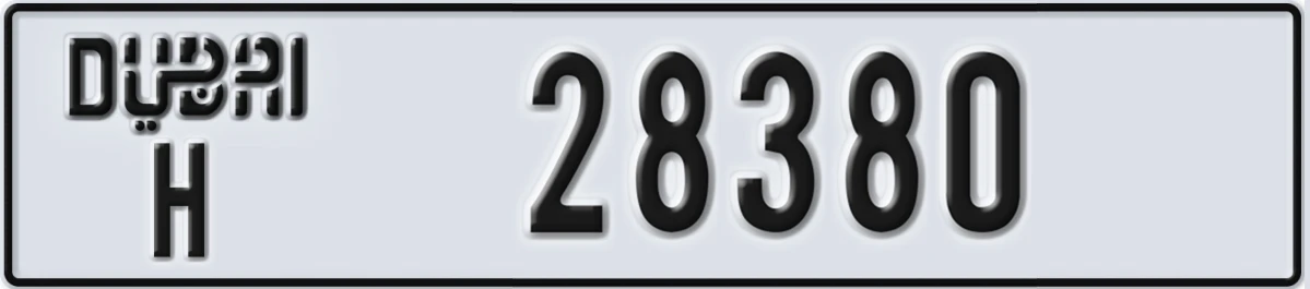 UAE License Plate Dubai H 28380