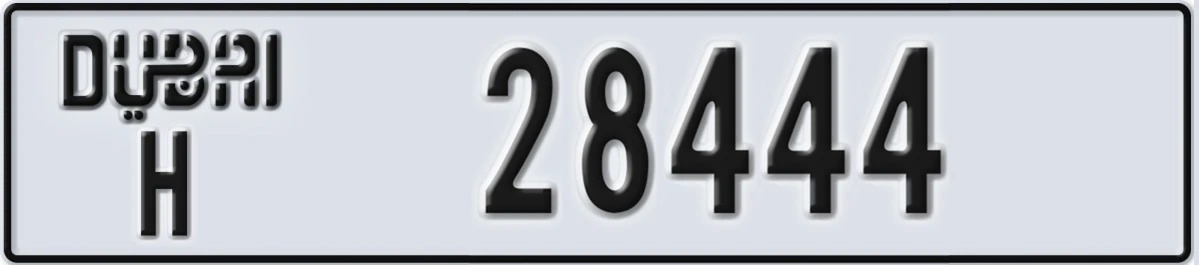 UAE License Plate Dubai H 28444