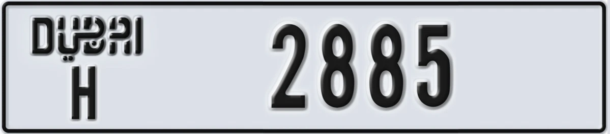 UAE License Plate Dubai H 2885