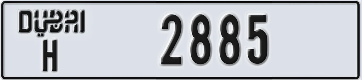 UAE License Plate Dubai H 2885