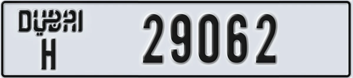 UAE License Plate Dubai H 29062
