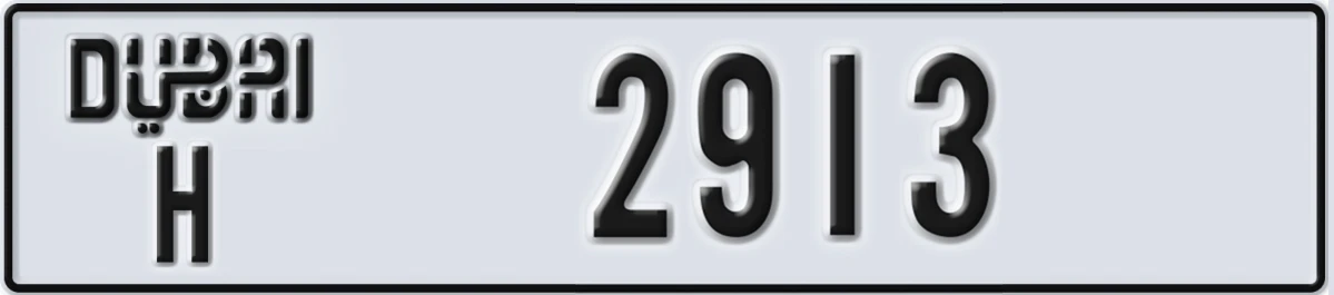 UAE License Plate Dubai H 2913