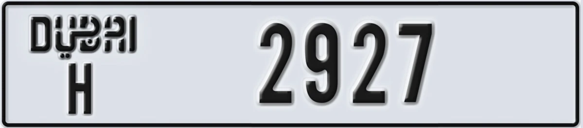 UAE License Plate Dubai H 2927