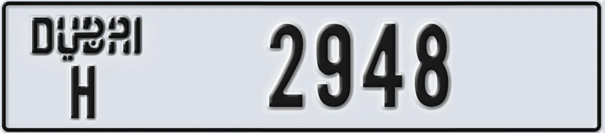UAE License Plate Dubai H 2948