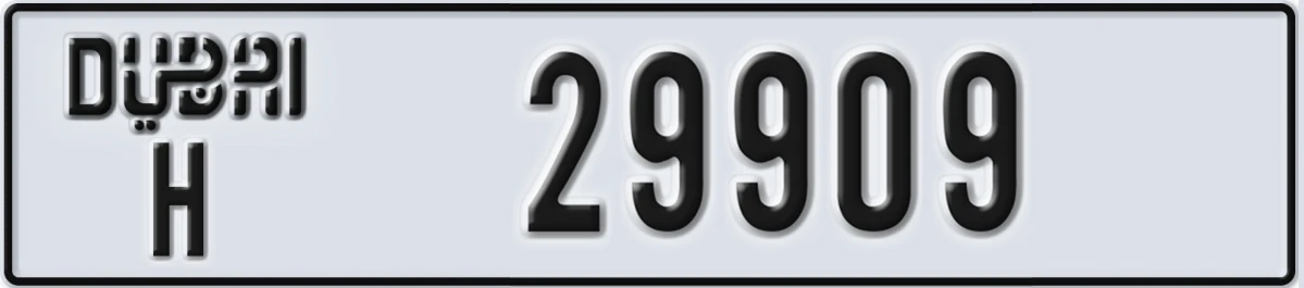 UAE License Plate Dubai H 29909