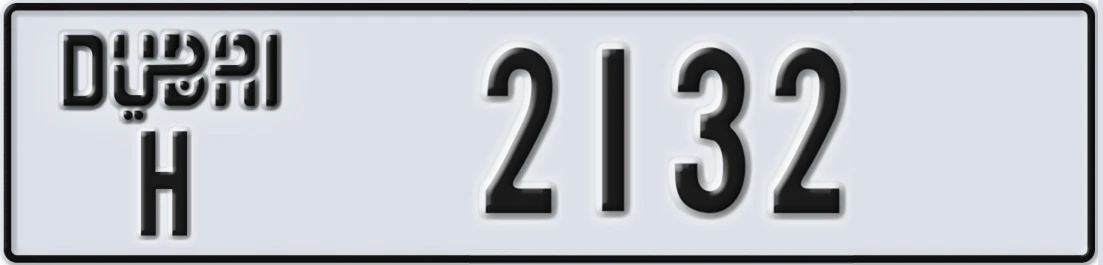 UAE License Plate Dubai H 2X132