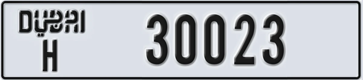 UAE License Plate Dubai H 30023