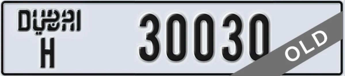UAE License Plate Dubai H 30030