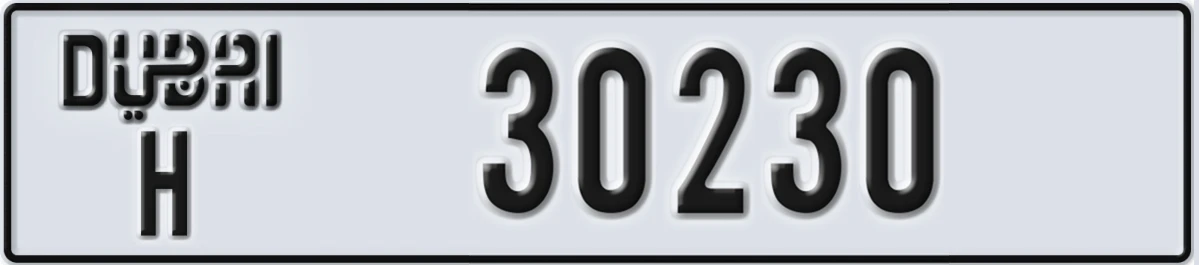 UAE License Plate Dubai H 30230