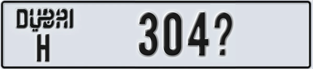 UAE License Plate Dubai H 304X