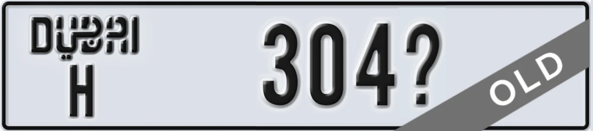 UAE License Plate Dubai H 304X