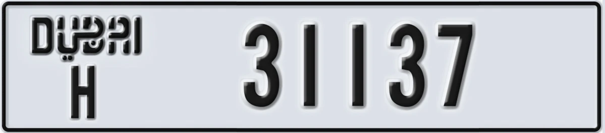 UAE License Plate Dubai H 31137