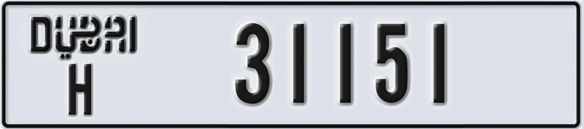 UAE License Plate Dubai H 31151
