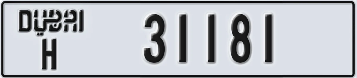 UAE License Plate Dubai H 31181