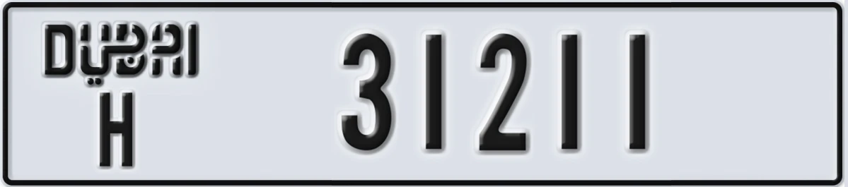 UAE License Plate Dubai H 31211