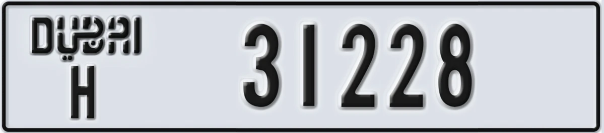 UAE License Plate Dubai H 31228