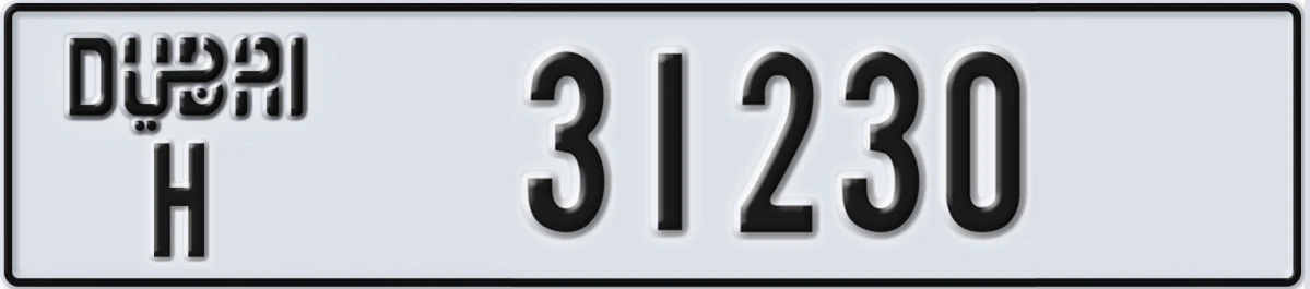 UAE License Plate Dubai H 31230