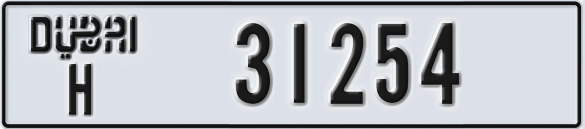 UAE License Plate Dubai H 31254